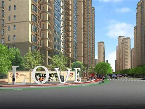 房价走势最新消息十年走势图（房价走势最新消息2020年）